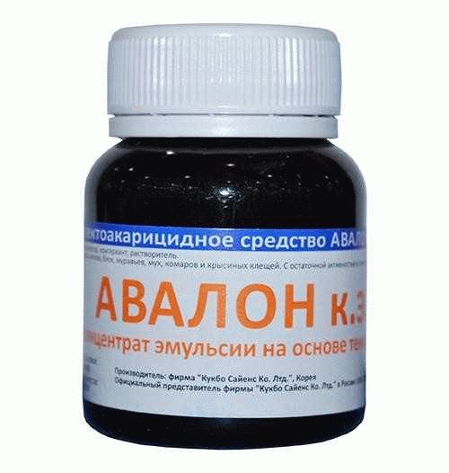 Авалон от клопов: объем 50мл, достаточный на длительное время