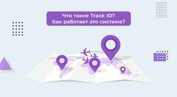 Основные компоненты ОЗДС