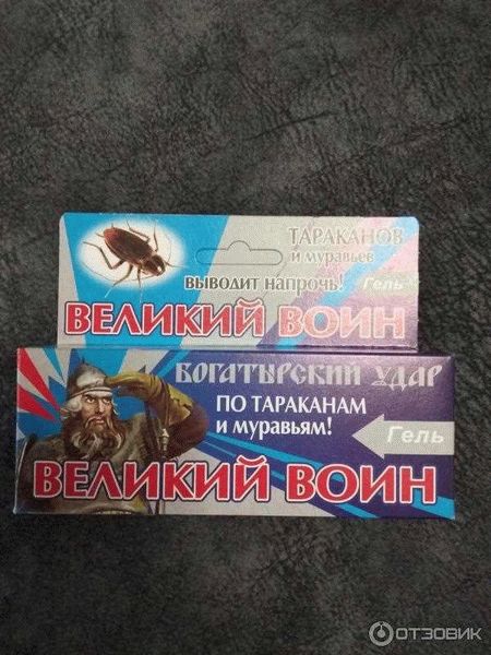 Инструкция по применению геля Великий воин от тараканов