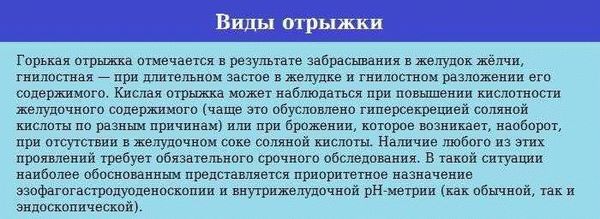 Как избавиться от запаха в остальных комнатах