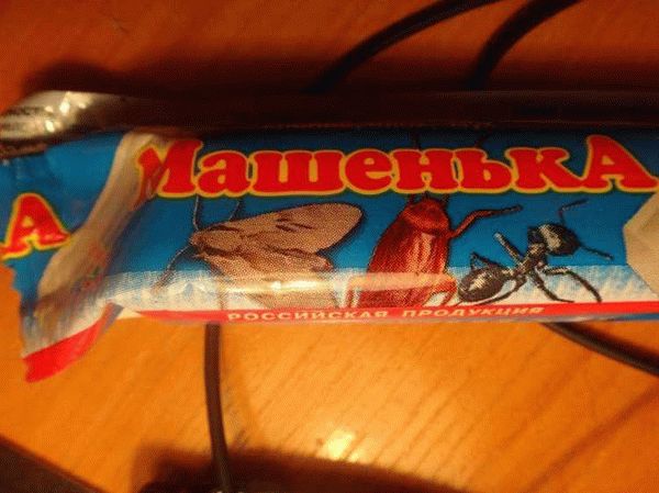 Мелок Машенька от тараканов