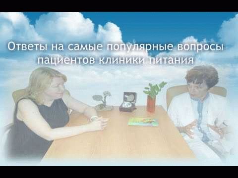 Как они питаются?