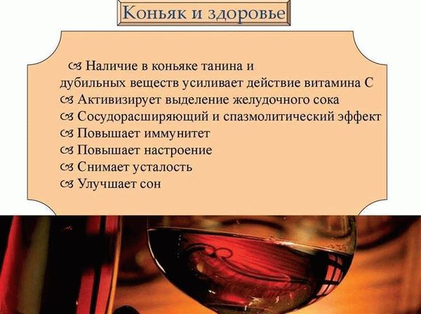 Схожие черты напитков