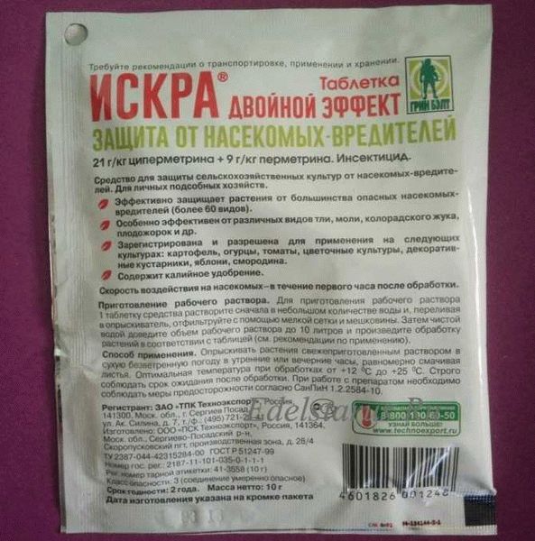 Препарат от вредителей Искра золотая: инструкция по применению, описание, виды инсектицидов