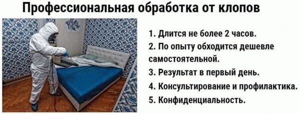 Государство или частники?