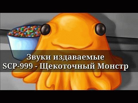 Что точно не отпугнет крыс?